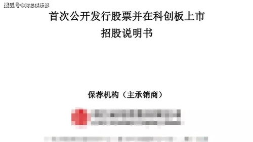 有没有专业技巧可以分享，帮助我解除手机应用锁屏？