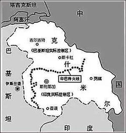 克什米尔,去地图上唯一一块没有国界的陆地旅行