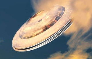 地球上和太空上出现的UFO都是假的 科学家我们揭秘