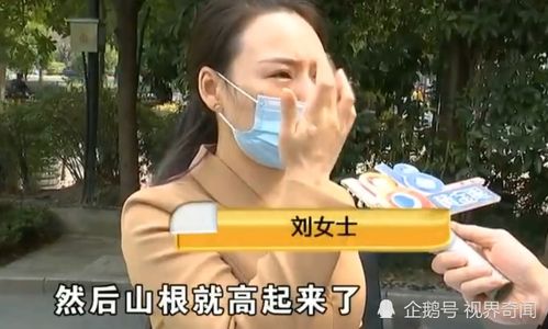 杭州一女子花4万做鼻综合,拆线后鼻子有凹陷,院长说不要照镜子