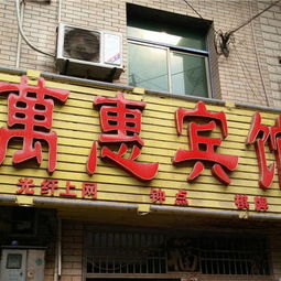 长沙住什么酒店好停车(长沙哪里可以长期免费停车场)