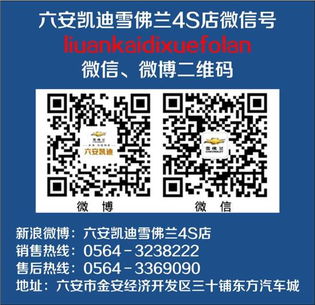 请问专家，今天买的凯迪电力000939，11.50买的，这支票危险吗？能看高到多少？