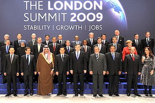 G20协议 5万亿救经济 加强金融监管 