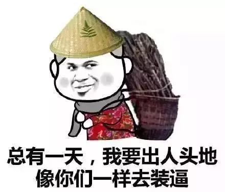 我从来不炒股，但是听朋友说炒股挺赚钱的，真的这样吗？