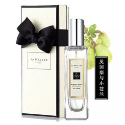 Jo Malone 祖马龙女士香水花果香调淡香水持久香水