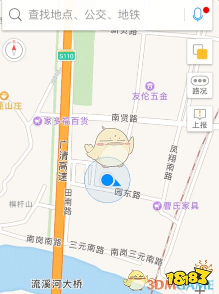 高德地图 定位店铺方法