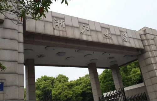 大学应不应该开放让游客参观