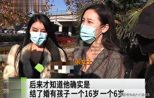 3名美女同时爱上已婚男,还帮他轮流伺候病父 他的手段太厉害了