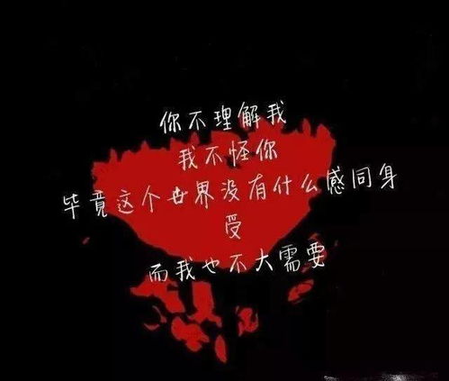 励志强大霸气（名人励志霸气名词？）