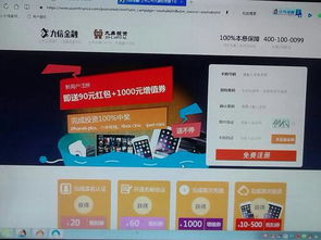 投资70万,我投了五万,我的利润是多少