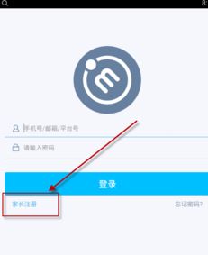 维卡币交易所怎么注册,xcoinx交易所维卡币