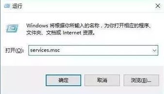 win10怎么设置cpu加速