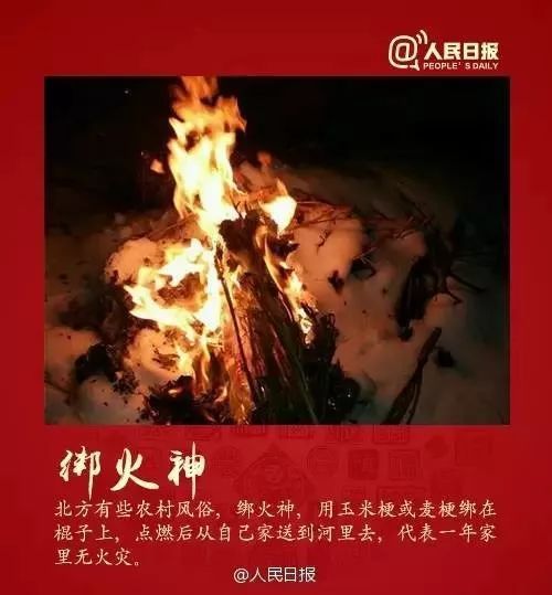 厉害 容县的这个地方成网红了 不但登上微博热搜还...... 