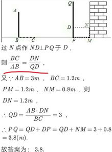 共线可以得出什么结论