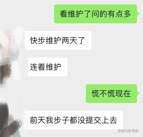 雷达币现在什么状况,雷达币网站有没有被关闭过