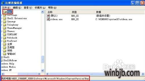 开机安装win10系统还原