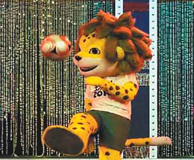 南非世界杯吉祥物亮相 可爱小豹取名 扎库米 