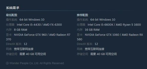 win10怎么上不去网了