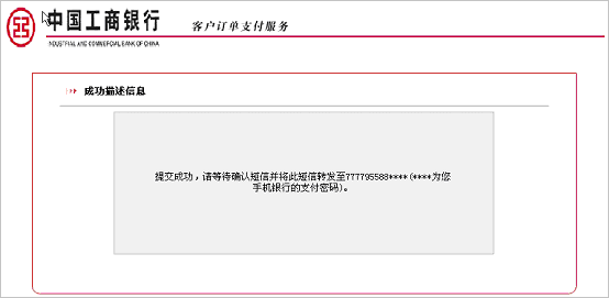 玩股票如果我银行卡里没钱了，股票还往下底，那我是不是还得扣我钱啊?