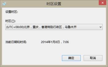 win10驱动安装win8驱动怎么安装不上