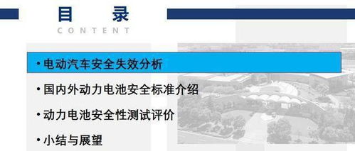 六年免检标不用贴车窗上了 教你在线领电子标