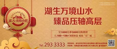 天方药业为什么大跌？什么时候上涨