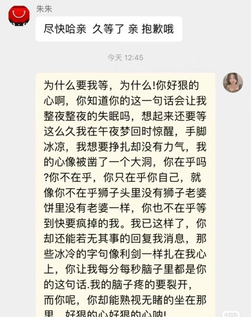 是不是不发飚你们就不会点进来啊 爽学复习之发疯文学