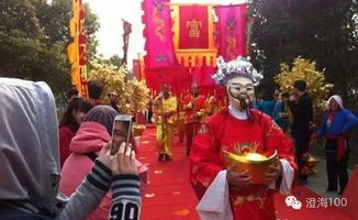 五路财神齐来到,大家迎接财神进家门啦 