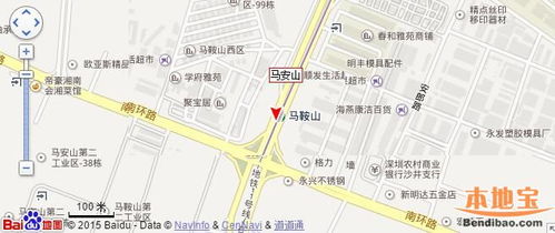 深圳地铁11号线马安山站在哪里 地图 公交 出入口信息 