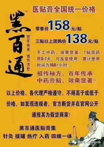 迎中秋特价优惠加送红包 优惠时间9月15 30日 