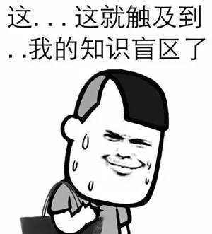 督促委屈造句  催促的近义词是什么呢？