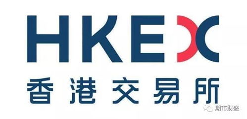 hkex香港交易所