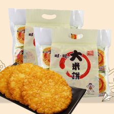 旺旺大米饼包邮1000g袋装大米制品膨化食品儿童休闲零食礼包 