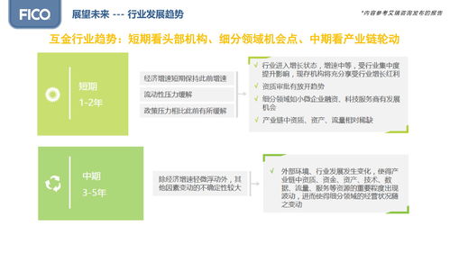 免费在线查重网站 - 精准检测，助您远离抄袭