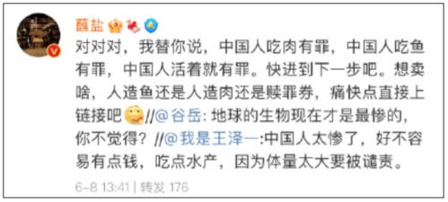 我的采纳率为何越来越少了？前几天还是百分之十二今天就只有百分之十了。怎么回事？