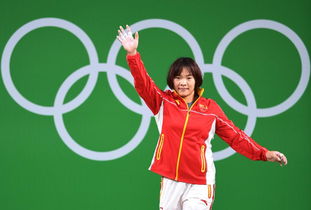 里约奥运会女子举重69公斤级 向艳梅夺冠 高清组图 