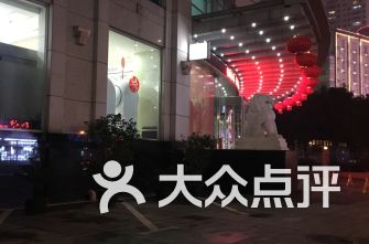 新街口地铁站停车收费吗(南京新街口路边免费停车场)