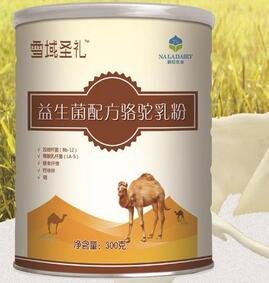 益生菌骆驼奶粉不适宜人群,益生菌驼乳粉糖尿病人可以吃吗