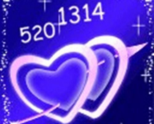 578爱情代表什么意思(数字代表的爱情含义578)