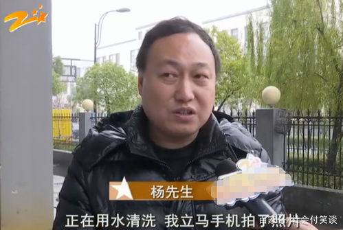 男子花2千修车,却享受 特殊待遇 ,男子 花1万都没享受过