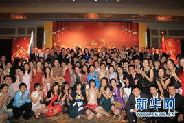 中国驻菲律宾大使馆举行春节招待会