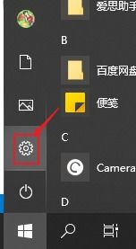 win10如何为不同窗口设置不同输入法怎么解决？