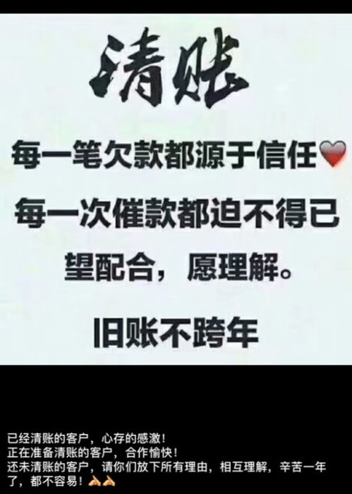 坑爹 支付宝这功能扣了我不少钱