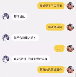 情侣之间必须问清楚的几个问题,是时候考考你的男朋友了 