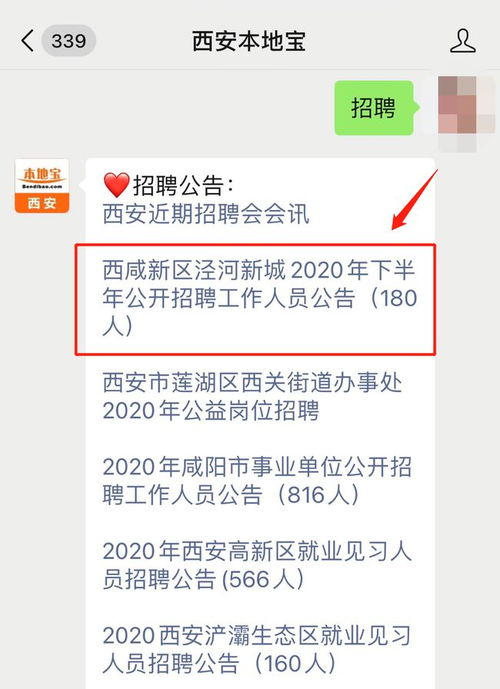 长电科技下周走势如何？麻烦高手分析一下（基本面和技术面）。