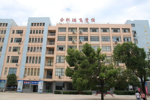 成都职高学校哪些比较好