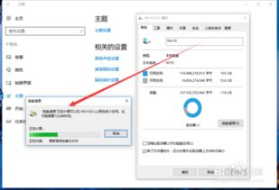 win10怎么清理c盘东西