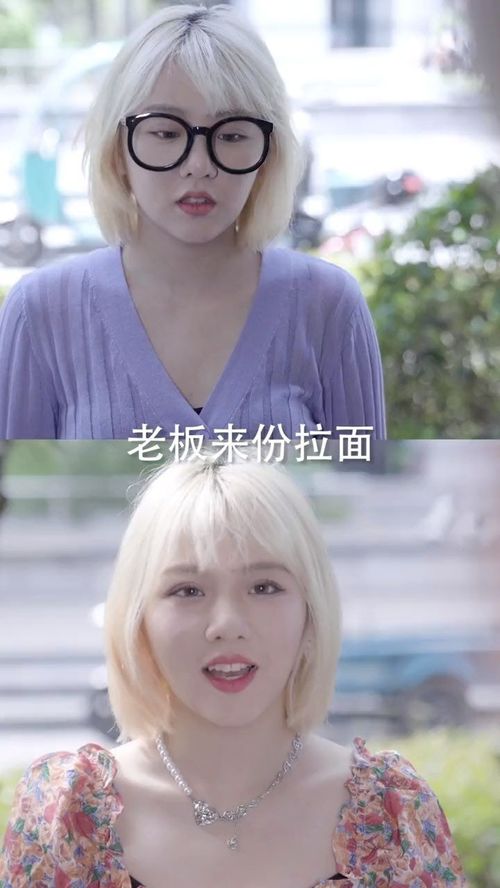 女生好不好看真的有那么重要吗 