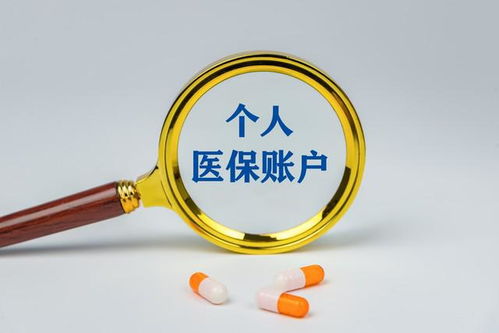 平安百万医疗业务员挣多少钱(做百万医疗保险能赚多少钱)