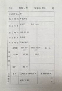 提醒 2019郑州市区幼升小今明两天报名 千万别错过